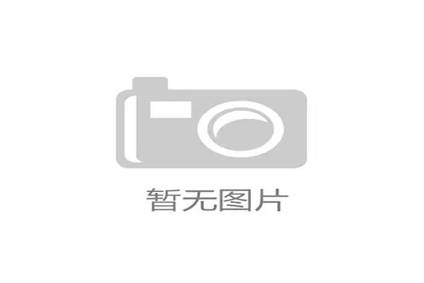 2026世界杯票务风控流程升级,能否补齐赞助回报量化短板 2026世界杯票务风控流程升级,能否补齐赞助回报量化短板