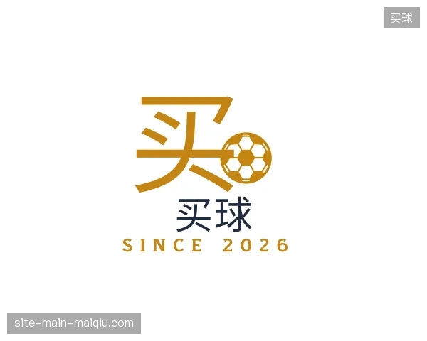 了解买球官方